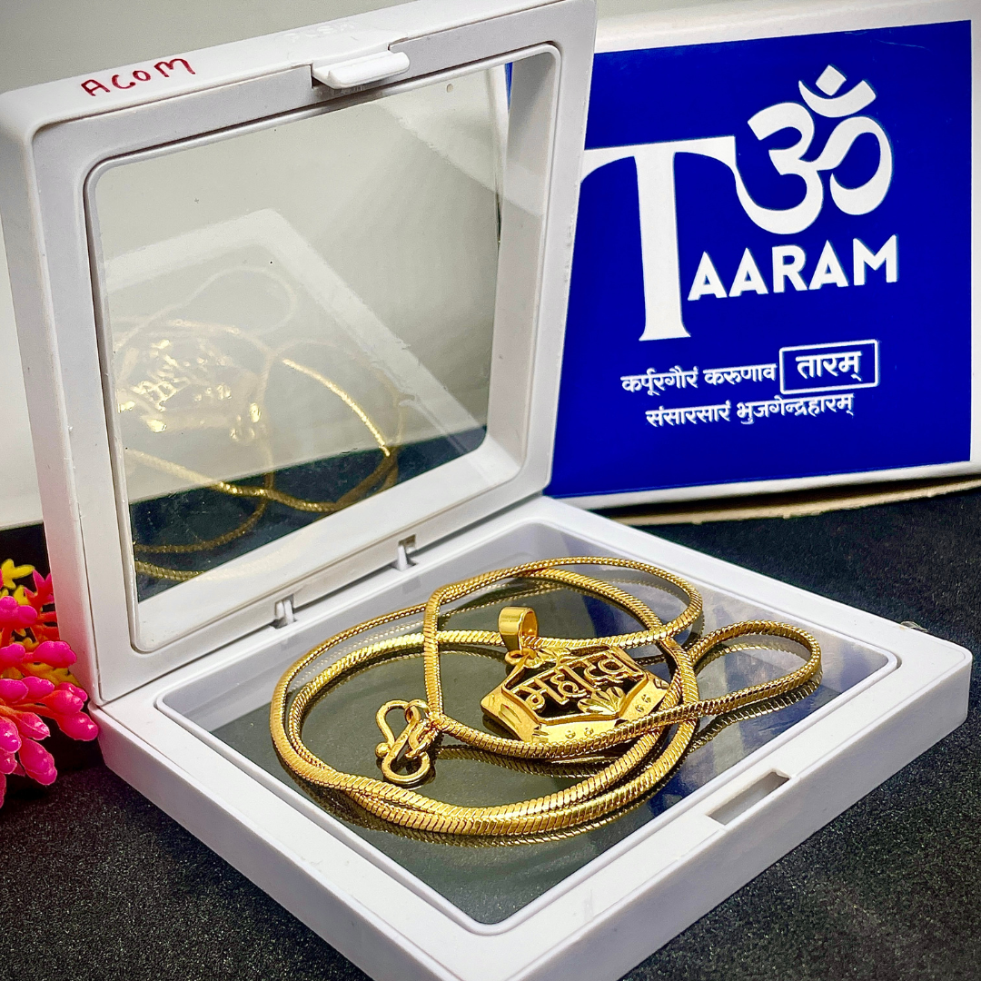 Mahadev Divine Pendant – Gold Plated | Faith & Strength