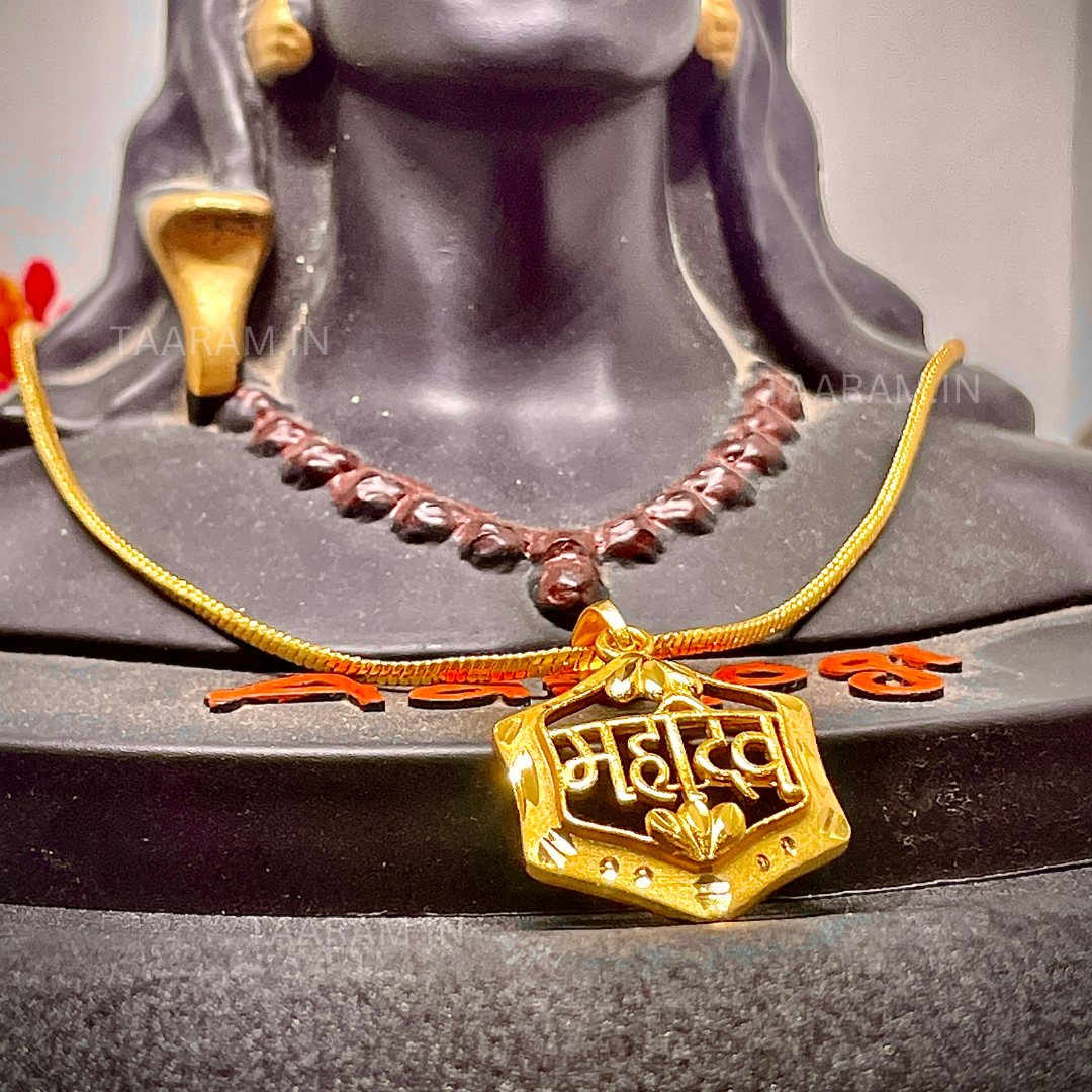 Mahadev Divine Pendant – Gold Plated | Faith & Strength