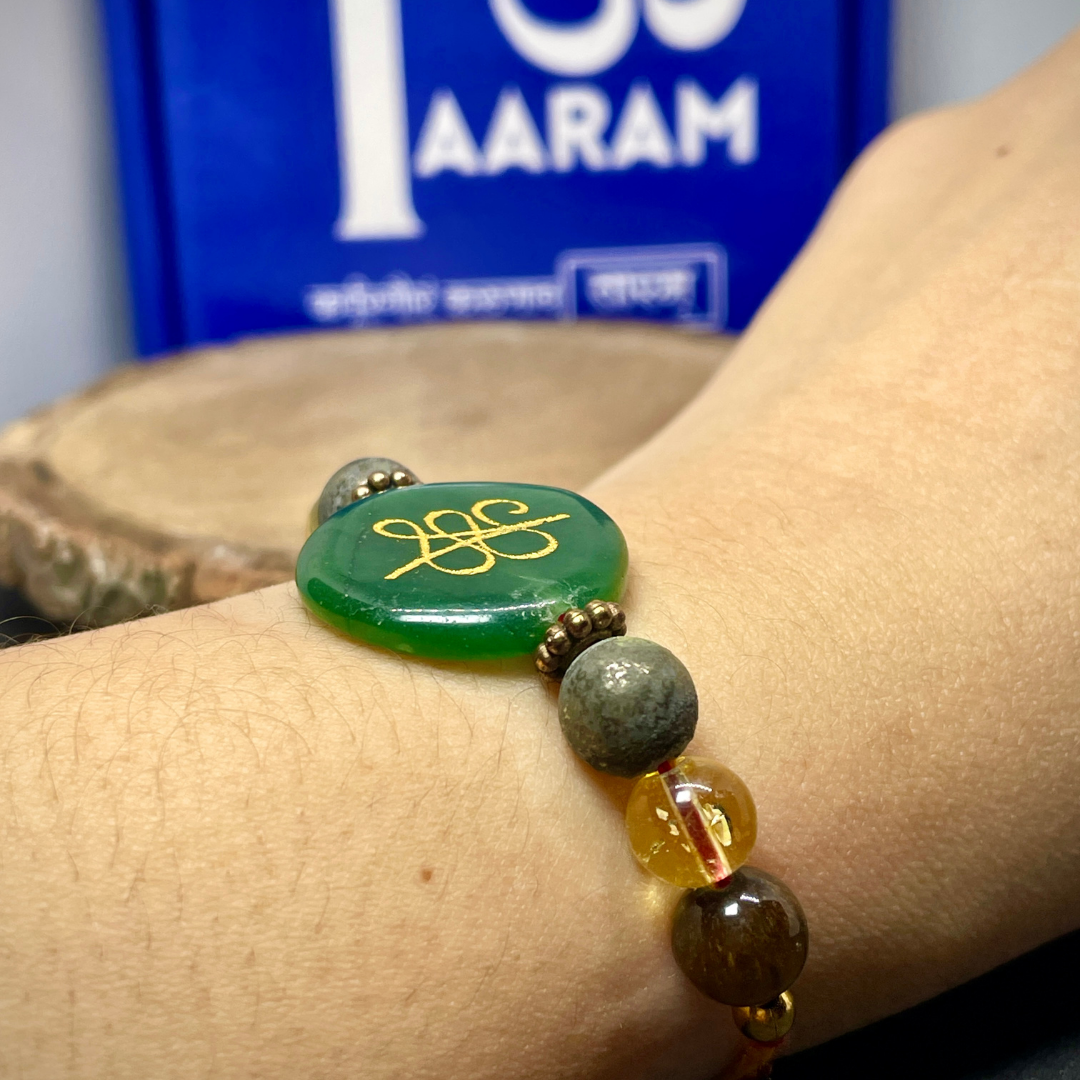 Money Magnet Rakhi - BUY 1 GET 1 FREE!