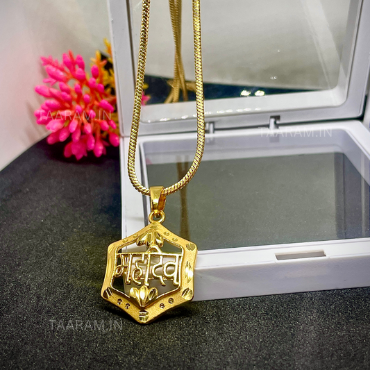 Mahadev Divine Pendant – Gold Plated | Faith & Strength
