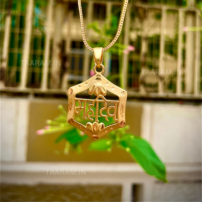 Mahadev Divine Pendant – Gold Plated | Faith & Strength