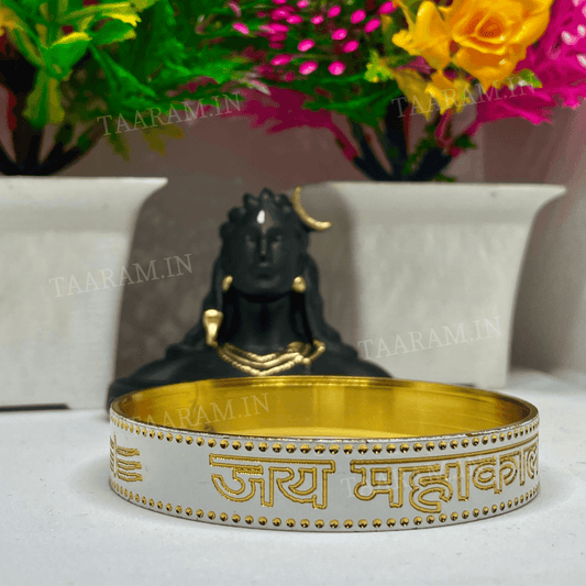 Jai Mahakaal Premium Gold Plated Kada