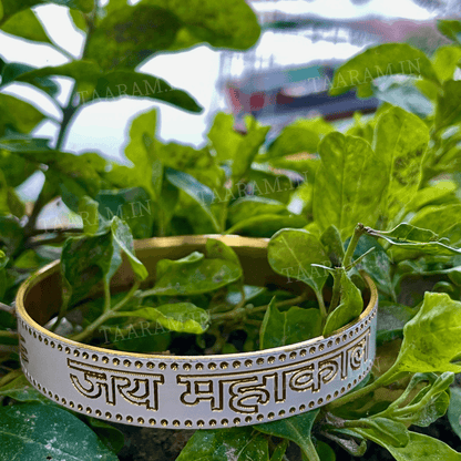 Jai Mahakaal Premium Gold Plated Kada