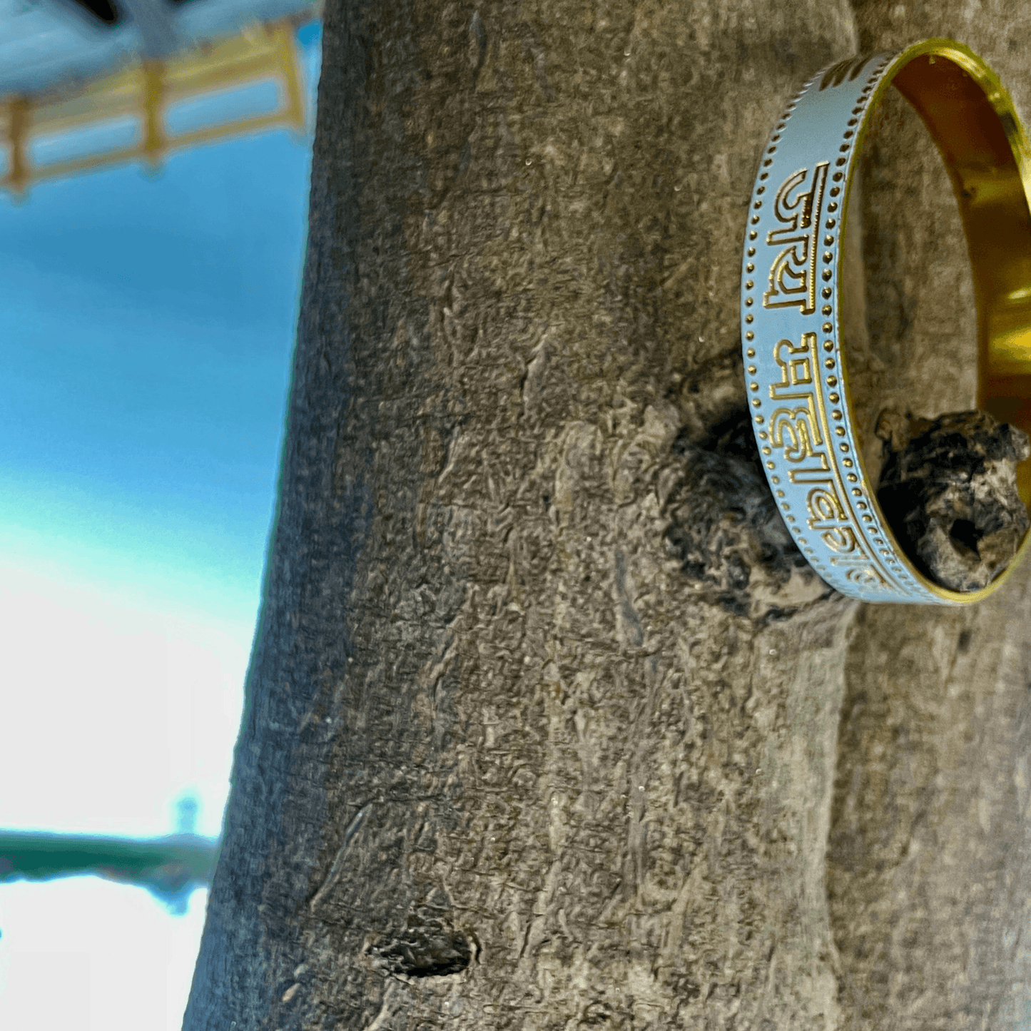Jai Mahakaal Premium Gold Plated Kada