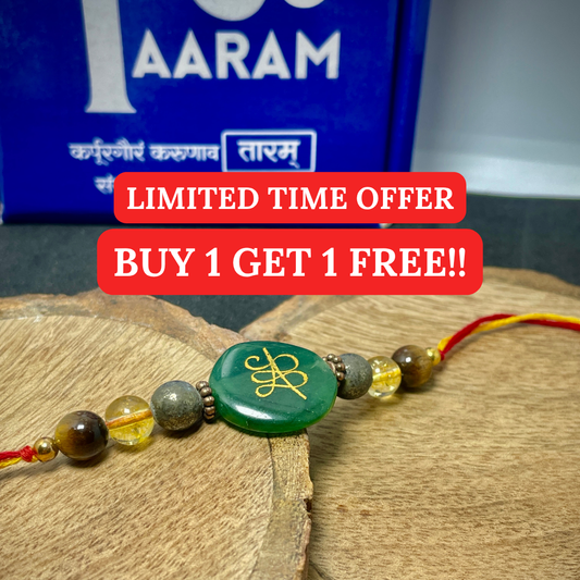 Money Magnet Rakhi - BUY 1 GET 1 FREE!